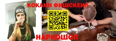 индика Первоуральск