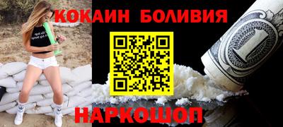 каннабис Пенза