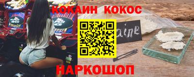 индика Первоуральск