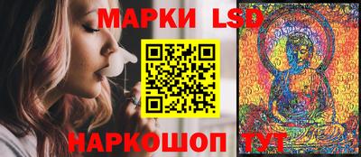 индика Первоуральск