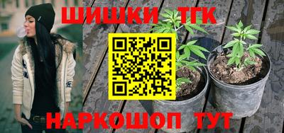 МДМА Пушкино