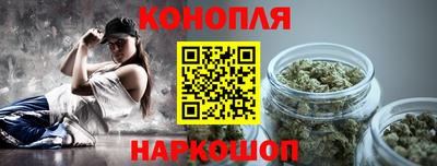 индика Первоуральск