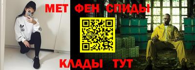 каннабис Пенза