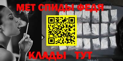 индика Первоуральск