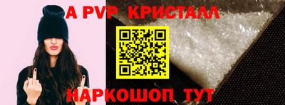 МДМА Пушкино