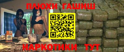 индика Первоуральск
