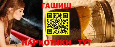 прущий лед Пыть-Ях