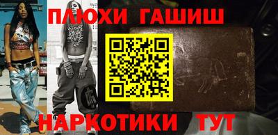 МДМА Пушкино