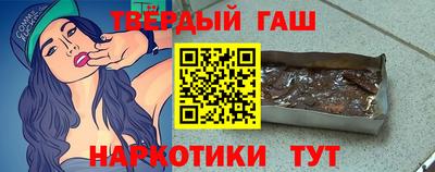 индика Первоуральск