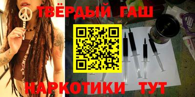 индика Первоуральск