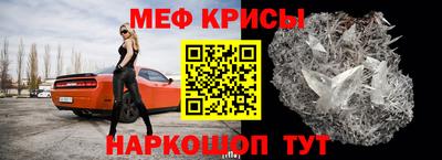 каннабис Пенза
