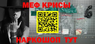 каннабис Пенза