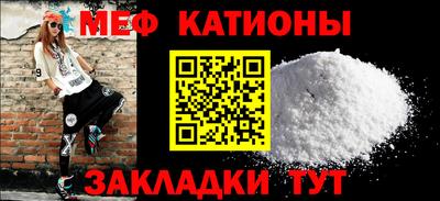 spice Партизанск
